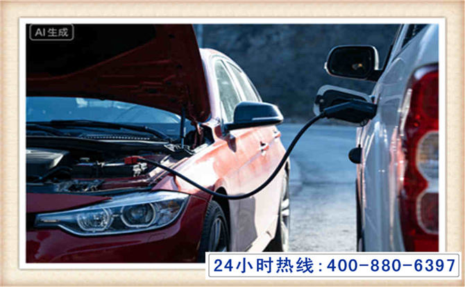 南郑潍坊拖车,附近24小时汽车拖车救援，潍坊道路救援拖车电话