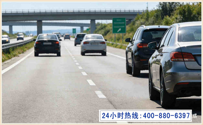 南郑长春拖车电话