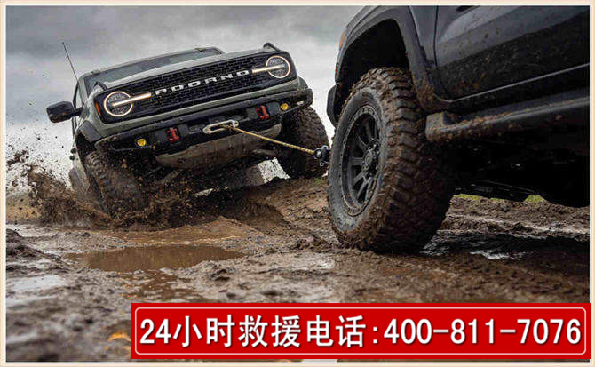南郑长春汽车道路救援公司2026年7月备战台风巴威全面落实救援前置准备工作